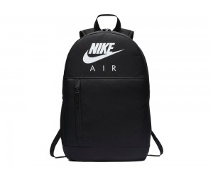 Nike. Elemental Backpack