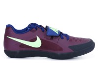 Металки Nike RIVAL SD 2
