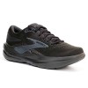 Brooks. Ghost MAX 3
