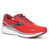 Brooks. GHOST 15