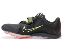 Шиповки для прыжка в длину Nike AIR ZOOM LJ ELITE, арт. CT0079 001