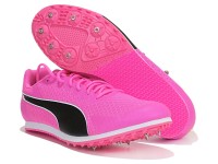 Универсальные шиповки Puma evoSPEED Star 9, арт. 311379 06
