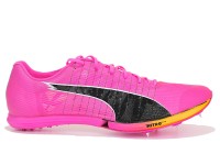 Шиповки Puma evoSPEED Forte NITRO Elite, арт. 313744 01