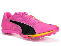 Puma. evoSPEED Forte NITRO Elite