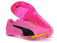 Шиповки Puma evoSPEED Forte NITRO Elite, арт. 313744 01