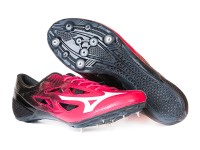 Шиповки легкоатлетические Mizuno GEO SILENCER FX, арт. U1GA201260